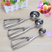 Ice cream spoon ball digger digging fruit ball spoon digging watermelon ball spoon mold artifact ice cream ball ice cream ball ice cream spoon