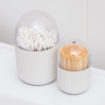 Toothpick box home living room fashion toothpick bottle toothpick tube European Cotton Box storage restaurant high-end toothpick jar