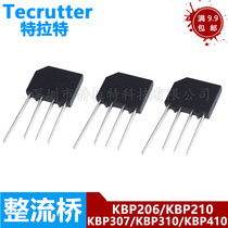 New KBP206 KBP210 KBP307 KBP310 KBP410 line bian qiao bridge rectifier Bridge