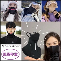 SCHURKISCH Korea ski face protection windproof breathable ear mask scarf warm winter outdoor women's black