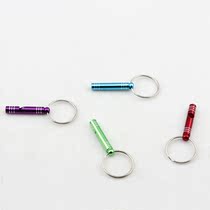 Camping aluminum alloy childrens toy Survival whistle Life-saving whistle Small whistle Emergency whistle