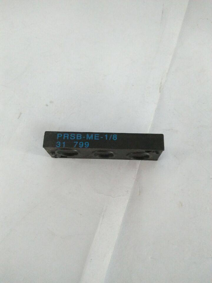 Original German FESTO Festo space plate PRSB-ME-1 8 - 31799