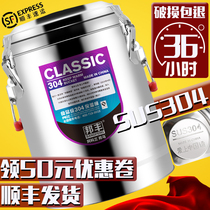 Binzto 304 stainless steel insulation barrel commercial large capacity long cold soup porridge milk tea iced rice soybean milk bucket