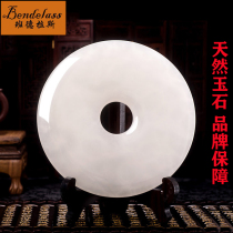 Upscale Ping An buckle jade pendulum piece Living room Adornment Entrance Door Xuanguan Swing Piece Moving Gifts Jo Relocation New Residence Gift