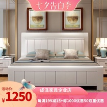 Modern simple white solid wood bed 1 8m 1 5m double bed 2m queen bed Master bedroom high box storage wedding bed