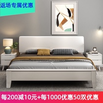  Nordic solid wood bed white 1 8 meters 1 5m double 1 35 single 1 2 Modern simple Japanese storage drawer bed