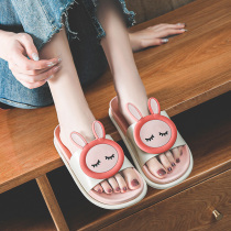 Bathroom household cool slippers Summer Rabbit cartoon cute home indoor bath non-slip deodorant dirty couple slippers