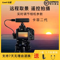 CamFi Kafi 2 generation SLR wireless viewfinder camera wifi remote control framing transmission mobile phone tablet controller