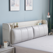 Storage headboard soft cloth leather technology cloth 1 8 meters single new simple modern light luxury backrest customization