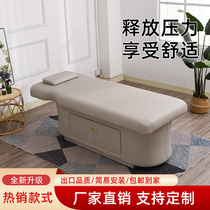 Beauty bed massage bed high-end beauty salon massage and physiotherapy bed straight bed moxibustion bed eyelash bed tattoo embroidery bed