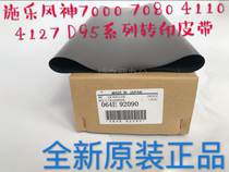 Suitable for Xerox 4112 4595 D95 7080 4127 7000 4110 transfer belt new original