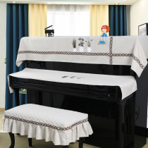 Printed piano cover three-piece piano fabric vertical universal simple modern half cover dustproof European piano