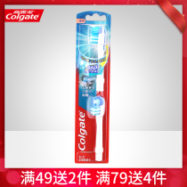 Colgate adult electric toothbrush toothbrush brush head replacement original brush head 2 sets 360 oral series soft brush