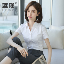 Lady Shirt Collection Waist V Collar Blouses White Lining Clothes Spring Summer Thin career Overalls work clothes short sleeves inch