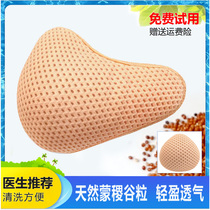 Special fake-breasted natural grass seed for breast surgery after breast cancer Non-silica gel light Lightness Breathable False Milk