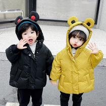 Childrens down clothes male baby girl 2021 new ocean gas 90 white duck thickened winter warm coat tide