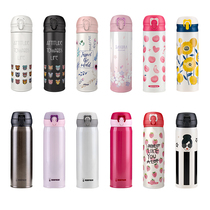 Cup bear adult thermos cup kettle customized stainless steel water cup men and women couple car tea cup