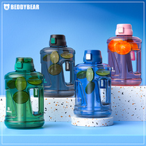 Cup bear super large capacity water cup male ton barrel ton sports fitness kettle portable energy bucket space cup ton ton barrel