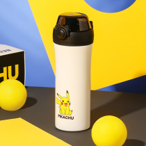 Cup bear shakes insulation cup Pikachu fitness cup men and women protein powder portable kettle hand cup