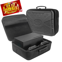 Apply Microsoft Xbox Series X Host Hood Game Console Containing Box Hardshell Handle Accessories Protection Package