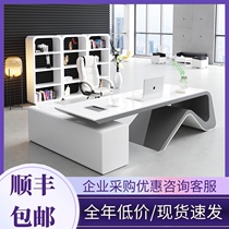 Painted simple modern boss table Chief desk fashion manager personality big class creative white desk