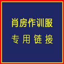 Summer training clothes blue training clothes winter training clothes training clothes work clothes men