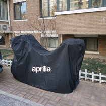 The application of Apulian SRMAX250 300 GPR150 125 CR150 RSV4 motorcycle clothing cover