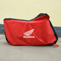 Applicable Honda NC750 CB400 CB400 CTX1300 CTX1300 CBR600 CBR600 CBR600 motorcycle hood car hood