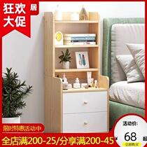 Bed-head cabinet modern minimalist with bookcase bedroom containing cabinet Home small shelf Easy bedside cupboard lockers