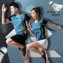 Mens and womens badminton uniform 2020 new quick dry breathable Korean training competition volleyball jersey customization