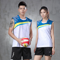 Group purchase custom sleeveless new volleyball suit suit summer mens and womens quick-drying air-permeable waistband badminton suit game suit