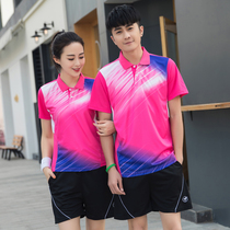 New custom summer short sleeve badminton suit mens and womens training uniform Rose Red competition suit