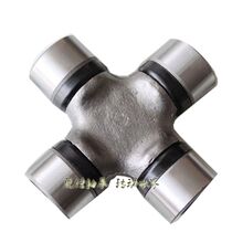 Universal Joint cross bearing 15X38 16X40 16X43 17X44 18X47 19X44 mini-van