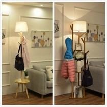 New Chinese style Nordic retro Korean bedroom living room sofa with clothes rack floor lamp optional remote control dimming