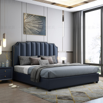 Hong Kong-style light luxury ins net celebrity bed Double bed Wedding bed Master bedroom small apartment soft bed Modern minimalist bed