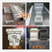 grc Roman column mold European components factory direct sale villa building decoration cement products plastic steel beam support