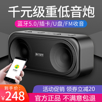  See you soon BV660 wireless Bluetooth speaker Portable super subwoofer Mini small audio plug-in card U disk Outdoor large volume dual speakers 3d surround home stereo high quality