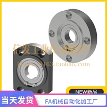 Side flange embedded bearing housing assembly BGCRB BGCR6206ZZ 6007ZZ 6207ZZ Spot