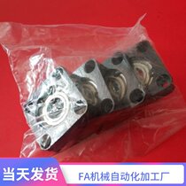 Method blue bearing seat assembly BGSAB BGSA SBGSA 6004ZZ 6005ZZ Standard buckle ring type