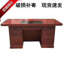 Simple 1 2 m desktop staff desk single 1 4 meters desk paint executive desk 1 6 meters zhong ban tai