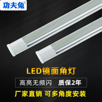 1 2 meters 0 9 meters single tube led fluorescent lamp bracket universal corner light corner mirror T8 fluorescent lamp