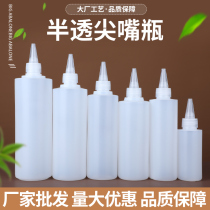 100200300 100200300 500ml ml Tip Mouth Plastic Bottle Translucent Squeeze Paint Bottle Split Bottle Drop Bottle