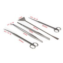  27cm stainless steel aquatic grass straight curved scissors aquatic grass clip tweezers flat sand shovel aquarium grass tank 5-piece set tool