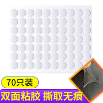 Nano seamless double-sided adhesive sticker round fixed blind box strong acrylic double-sided adhesive anti-reverse adhesive car without leaving marks