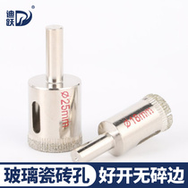 Drilling bit plastic open circular hole drilling deity 6mm8mm centile for diaver glass special open pore machine beating tile hole