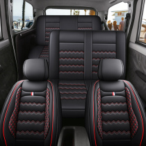 Five-in-four light S V 6376 6389 6389 6390 6388 6388 bread car seat sleeve 7 seats 8 sitting leather all season cushion