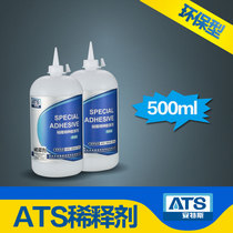 Anters solvent glue thinner 1000ml