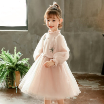 Next Long Girl Knit Sweater Princess Dresses 2022 Spring Autumn Season Children Dress Foreign Air Large Children Dress Dress