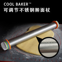 17-inch adjustable stainless steel rolling pin adjustment thickness scale rolling stick adjustable rolling pin