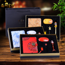 Nanjing Yunjin notebook Chinese style special small gift to send foreigners souvenir practical custom logo gift
